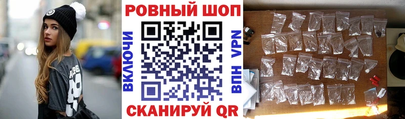 Какие есть наркотики Петровск mega онион  A PVP  Меф  ГАШИШ  Конопля  Кокаин 
