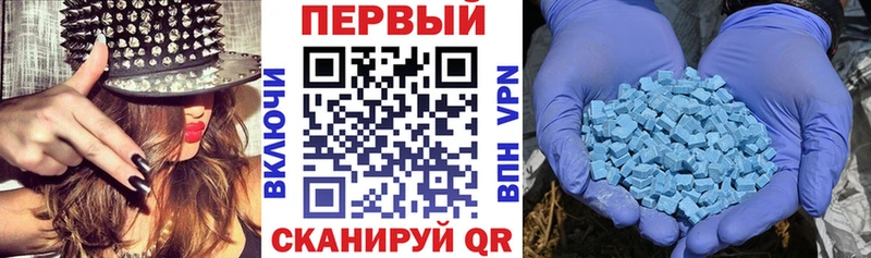 АМФ 97% Петровск