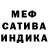 Amphetamine Розовый Dima Strukov