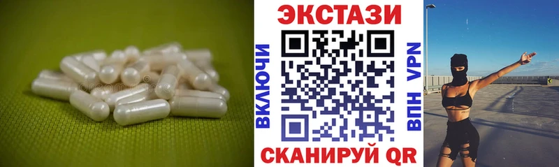 ЭКСТАЗИ Punisher  где найти   Петровск 