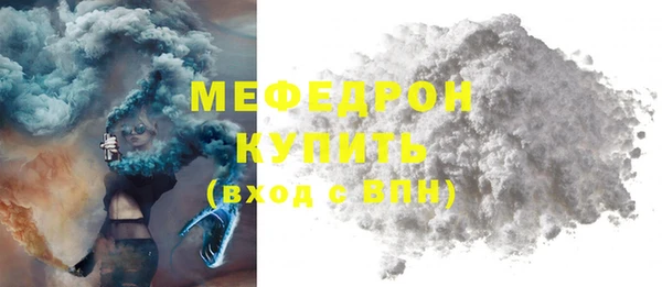 спиды Арсеньев