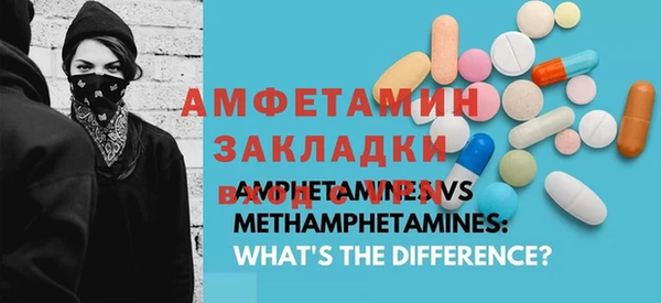 экстази Аркадак