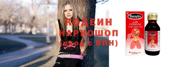 прущие крисы Саяногорск