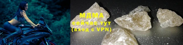 экстази Аркадак