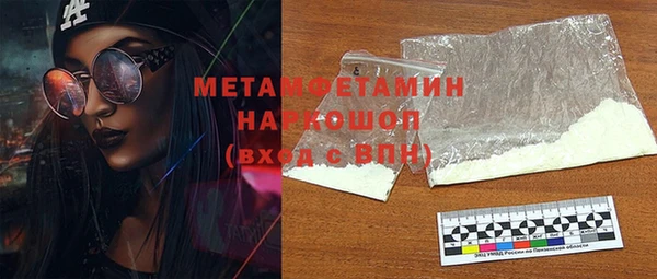 экстази Аркадак