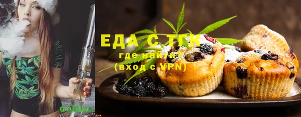 экстази Аркадак
