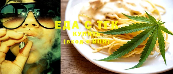 экстази Аркадак