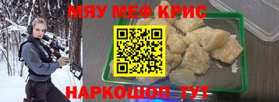 гашишное масло Нарткала