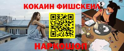 гашишное масло Нарткала