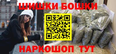 соль ск Нальчик