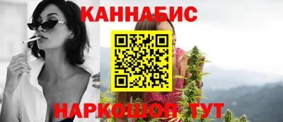гашишное масло Нарткала