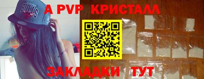 гашишное масло Нарткала