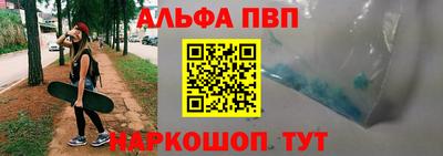 круглые Наро-Фоминск