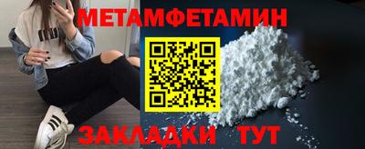 гашишное масло Нарткала