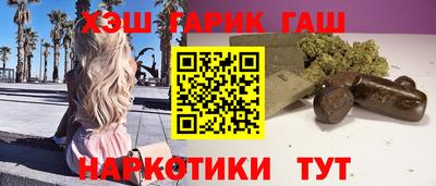 круглые Наро-Фоминск