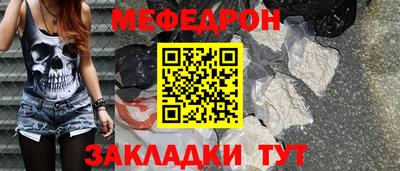 гашишное масло Нарткала