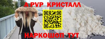 гашишное масло Нарткала