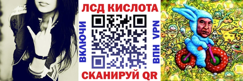 купить наркотик  Петровск  Марки N-bome 1500мкг 